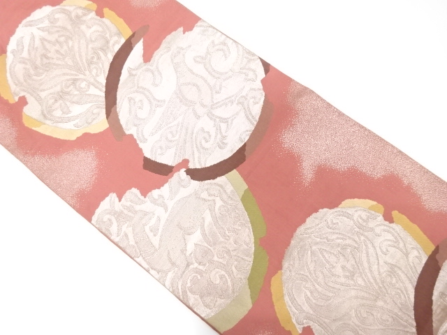 JAPANESE KIMONO / ANTIQUE FUKURO OBI / SILK / WOVEN PIGEON